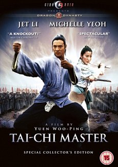 The Tai Chi Master 1993 DVD