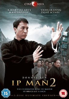 Ip Man 2 2011 DVD / Ultimate Edition