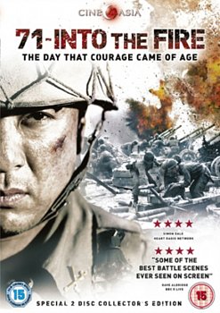 71 - Into the Fire 2010 DVD - Volume.ro