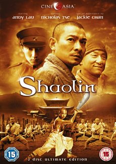 Shaolin 2011 DVD