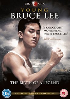 Young Bruce Lee 2010 DVD