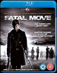Fatal Move 2008 Blu-ray