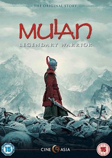 Mulan 2009 Blu-ray