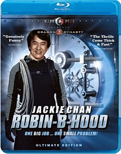 Robin B Hood 2006 Blu-ray