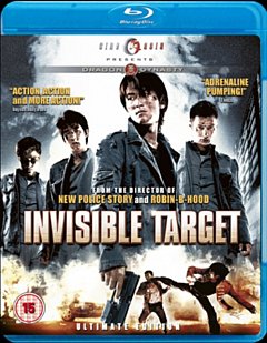 Invisible Target 2007 Blu-ray