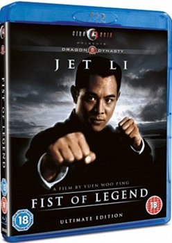 Fist of Legend 1994 Blu-ray - Volume.ro