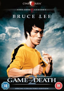 Game of Death 2 1981 DVD / Restored - Volume.ro