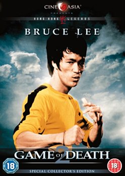 Game of Death 2 1981 DVD / Restored - Volume.ro