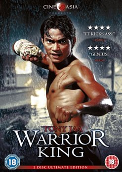 Warrior King 2005 DVD - Volume.ro