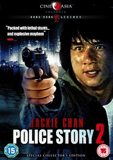 Police Story 2 1989 DVD