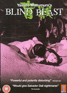 Blind Beast 1969 DVD