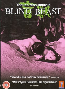 Blind Beast 1969 DVD - Volume.ro