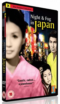 Night and Fog in Japan 1960 DVD - Volume.ro