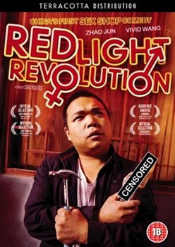 Red Light Revolution 2010 DVD - Volume.ro
