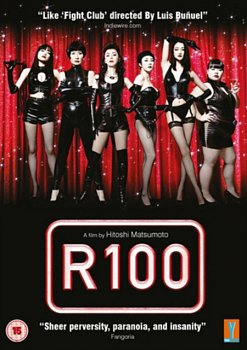 R100 2013 DVD - Volume.ro