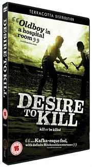 Desire to Kill 2010 DVD