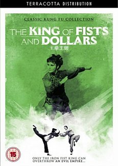 The King of Fists and Dollars 1979 DVD
