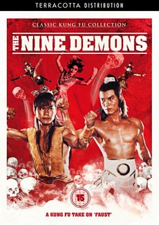 The Nine Demons 1984 DVD