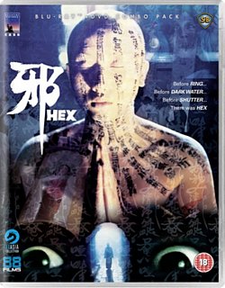 Hex 1980 Blu-ray / with DVD - Double Play - Volume.ro