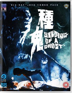 Seeding of a Ghost 1983 Blu-ray / with DVD - Double Play
