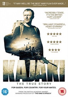 Kajaki 2014 DVD