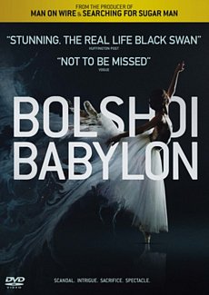 Bolshoi Babylon 2015 DVD