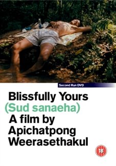 Blissfully Yours 2002 DVD