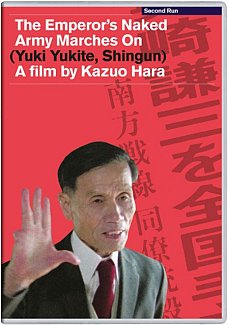 The Emperor's Naked Army Marches On 1987 DVD