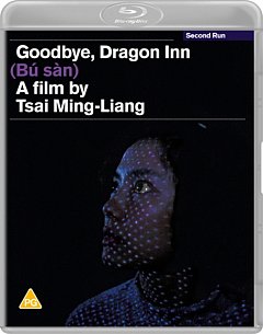Goodbye, Dragon Inn 2003 Blu-ray