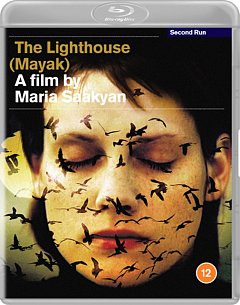 The Lighthouse 2006 Blu-ray