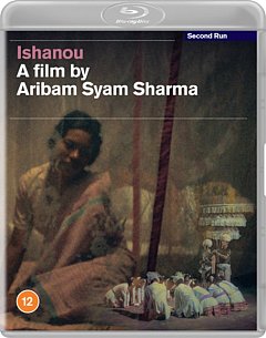 Ishanou 1990 Blu-ray / Restored