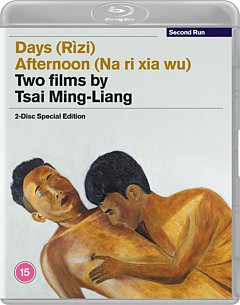 Days/Afternoon: Two Films By Tsai Ming-Liang 2020 Blu-ray