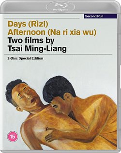 Days/Afternoon: Two Films By Tsai Ming-Liang 2020 Blu-ray - Volume.ro