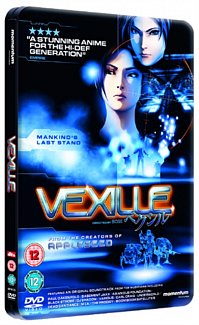 Vexille 2007 DVD