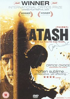 Atash 2004 DVD