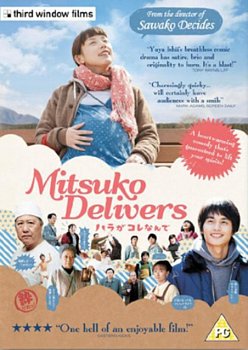 Mitsuko Delivers 2011 DVD - Volume.ro