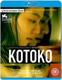 Kotoko 2011 Blu-ray