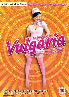 Vulgaria 2012 DVD