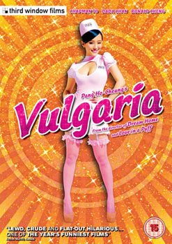 Vulgaria 2012 DVD - Volume.ro