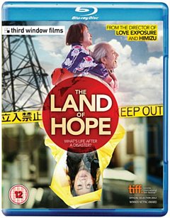 The Land of Hope 2012 Blu-ray