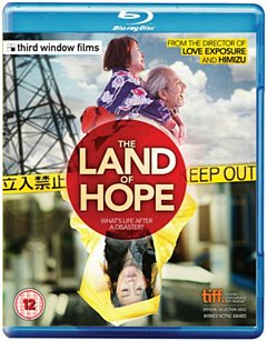 The Land of Hope 2012 Blu-ray