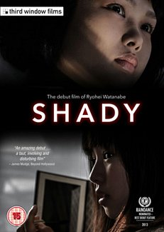 Shady 2012 DVD