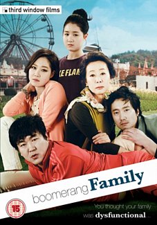Boomerang Family 2013 DVD