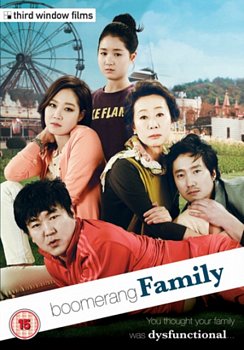 Boomerang Family 2013 DVD - Volume.ro