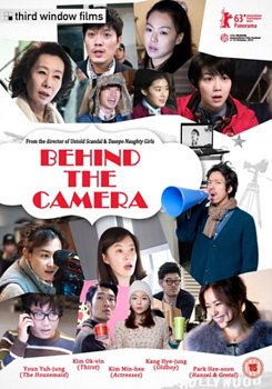 Behind the Camera 2013 DVD - Volume.ro