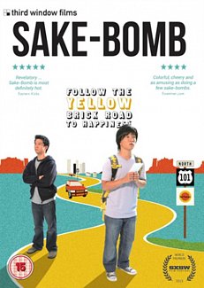 Sake-bomb 2013 DVD