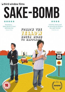Sake-bomb 2013 DVD - Volume.ro