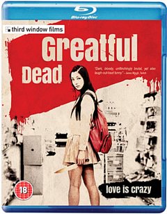 Greatful Dead 2013 Blu-ray