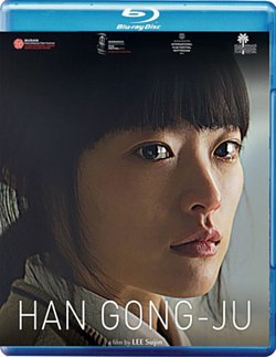 Han Gong-ju 2013 Blu-ray - Volume.ro