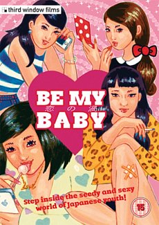 Be My Baby 2013 DVD